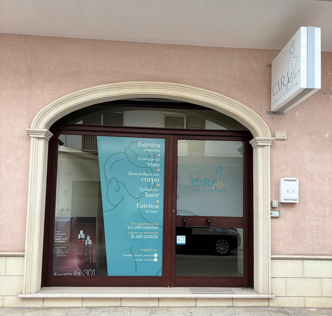 CaraMe - Centro Estetico · Foto 1